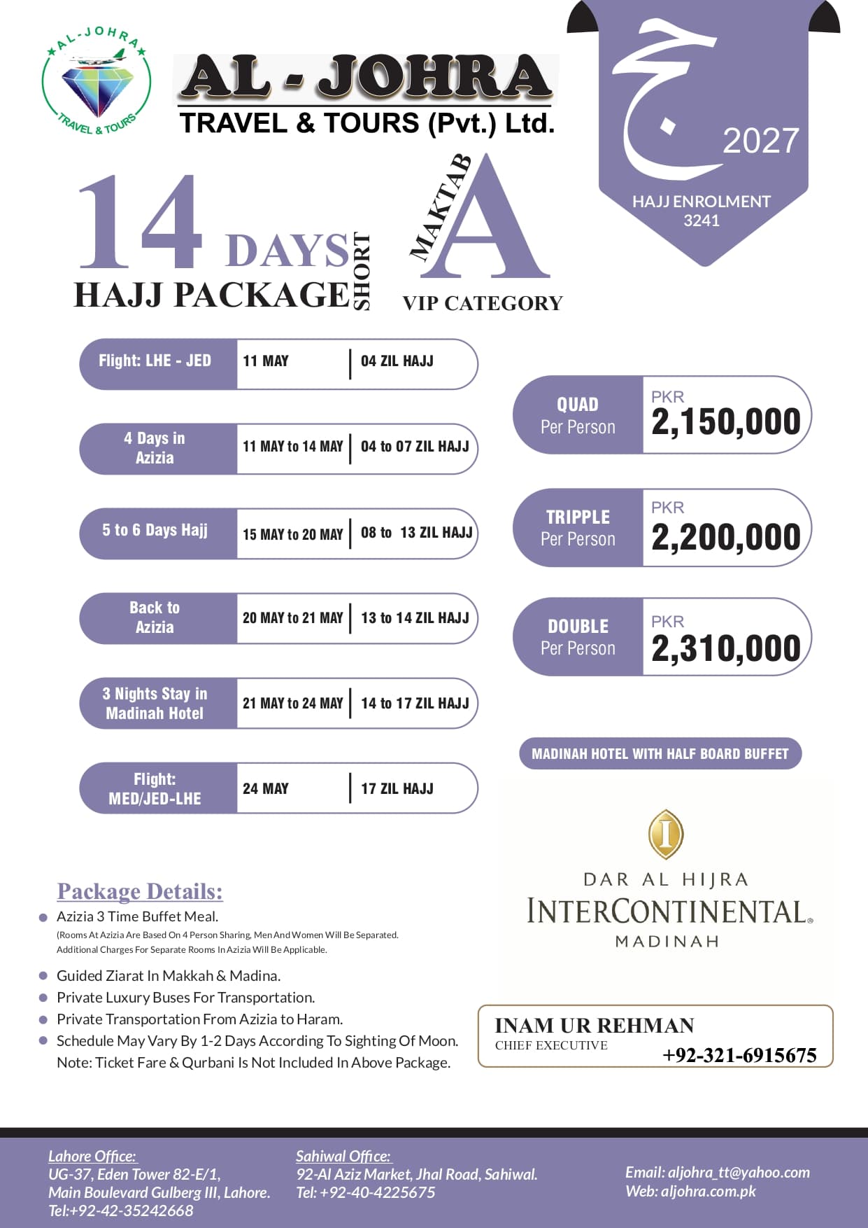Gold Hajj Package 2027
