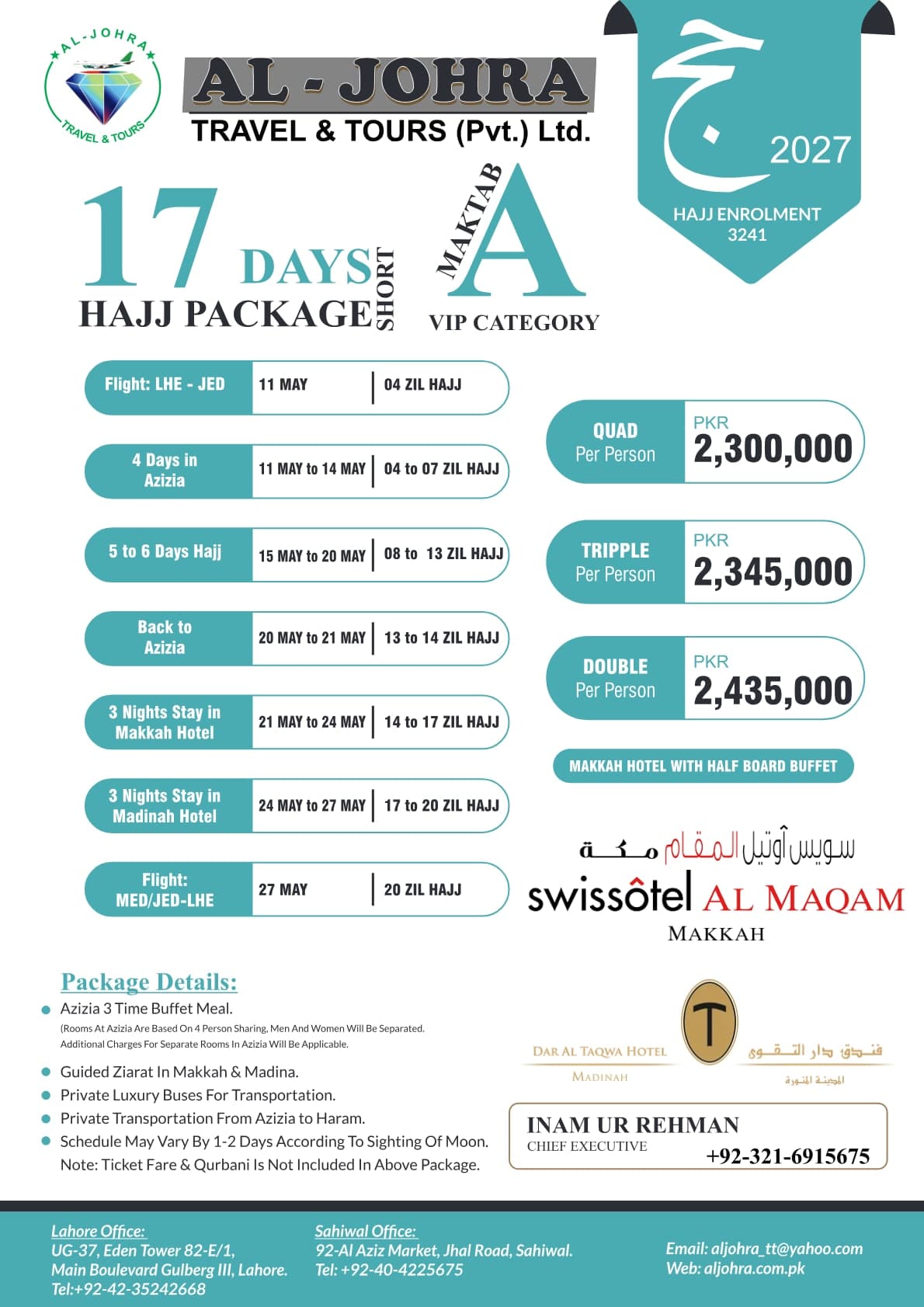 Premium Hajj Package 2027